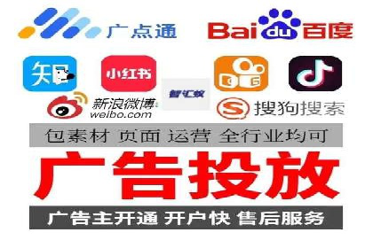 抖音信息流推广：实操技巧解析