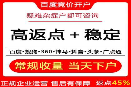 行业巨擘如何借助信息流大师提升品牌影响力